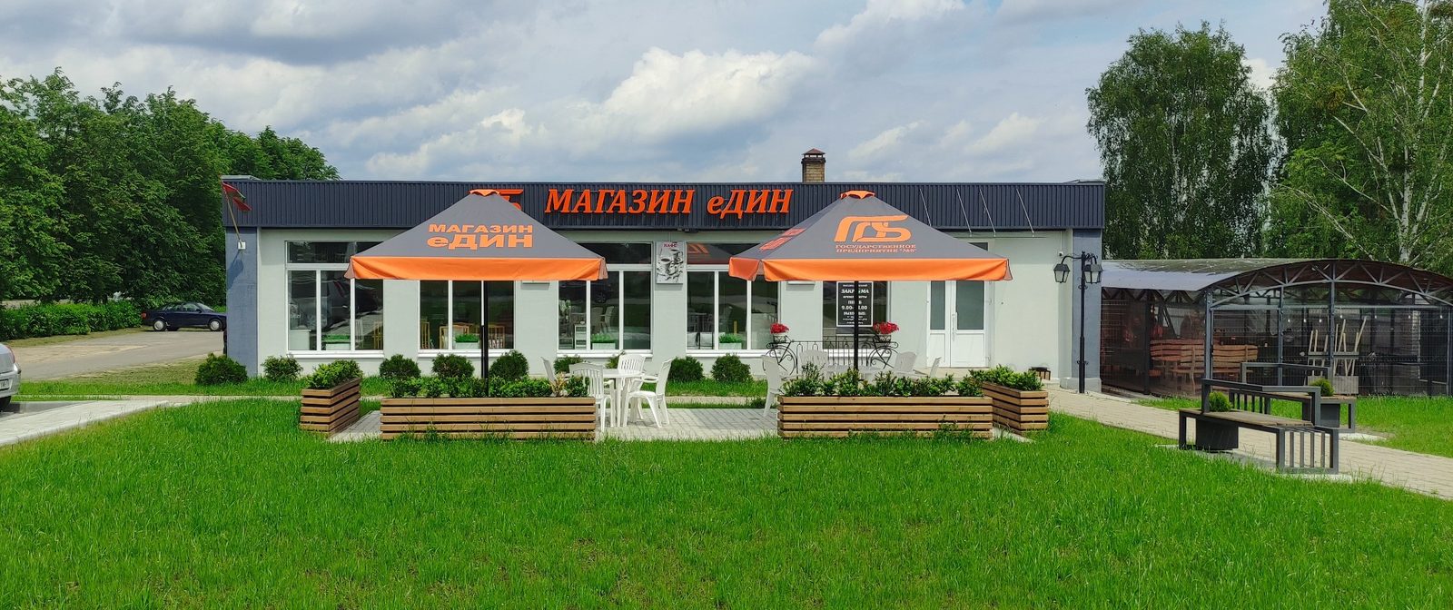Фирменный магазин «еДИН» в Ивацевичах